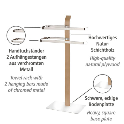 TOWEL & CLOTHES STAND - SAMONA - NATURE