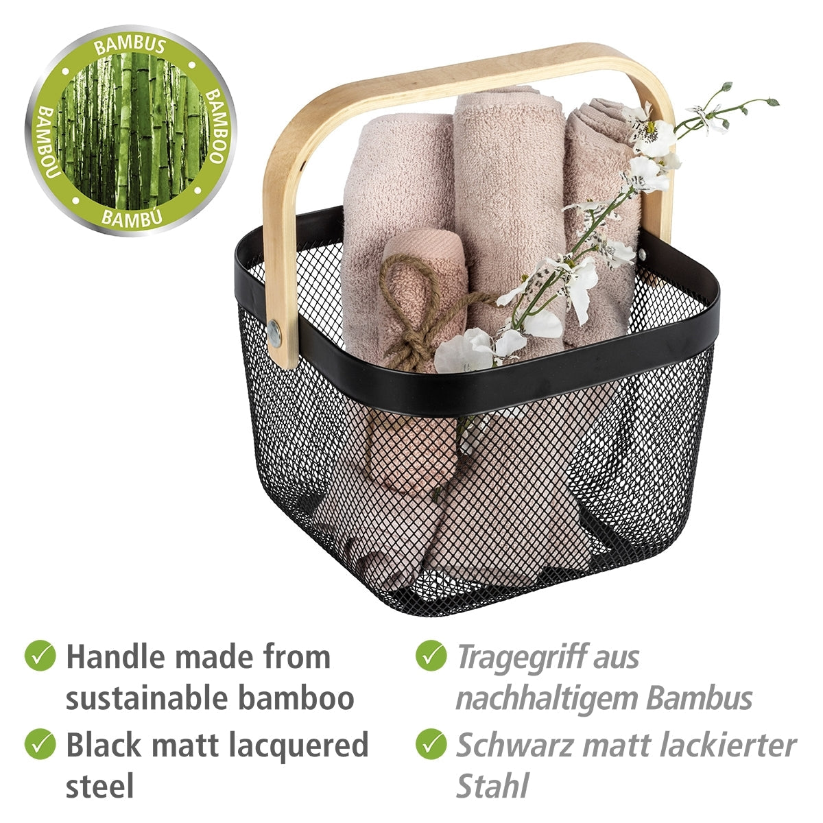 Bathroom Basket - Padua Range - Bamboo / Steel