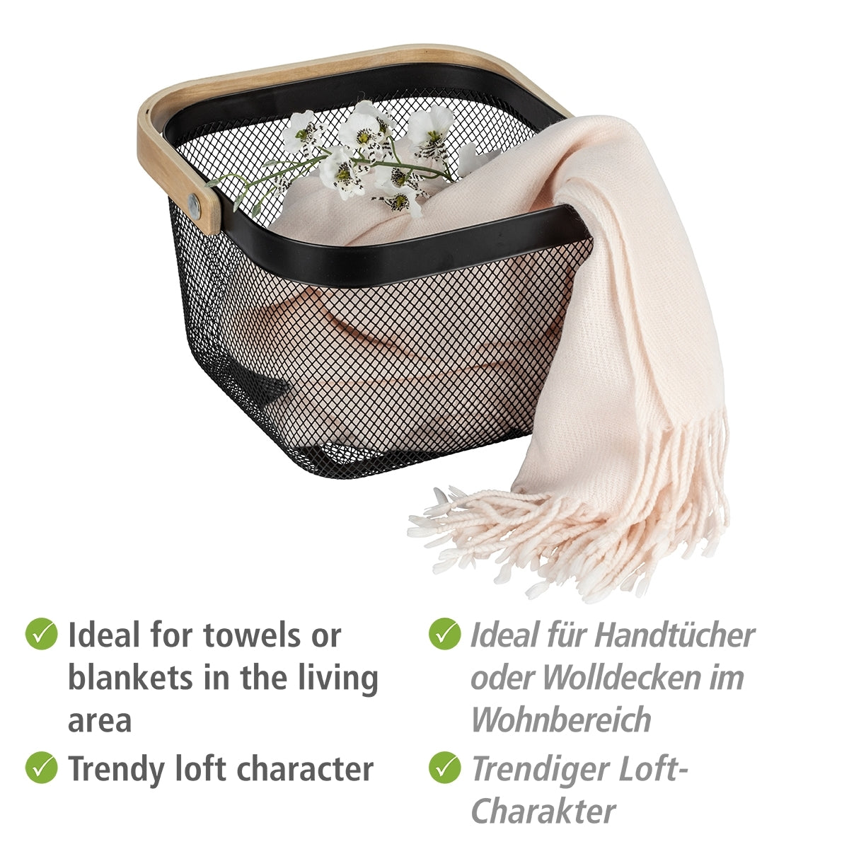 Bathroom Basket - Padua Range - Bamboo / Steel