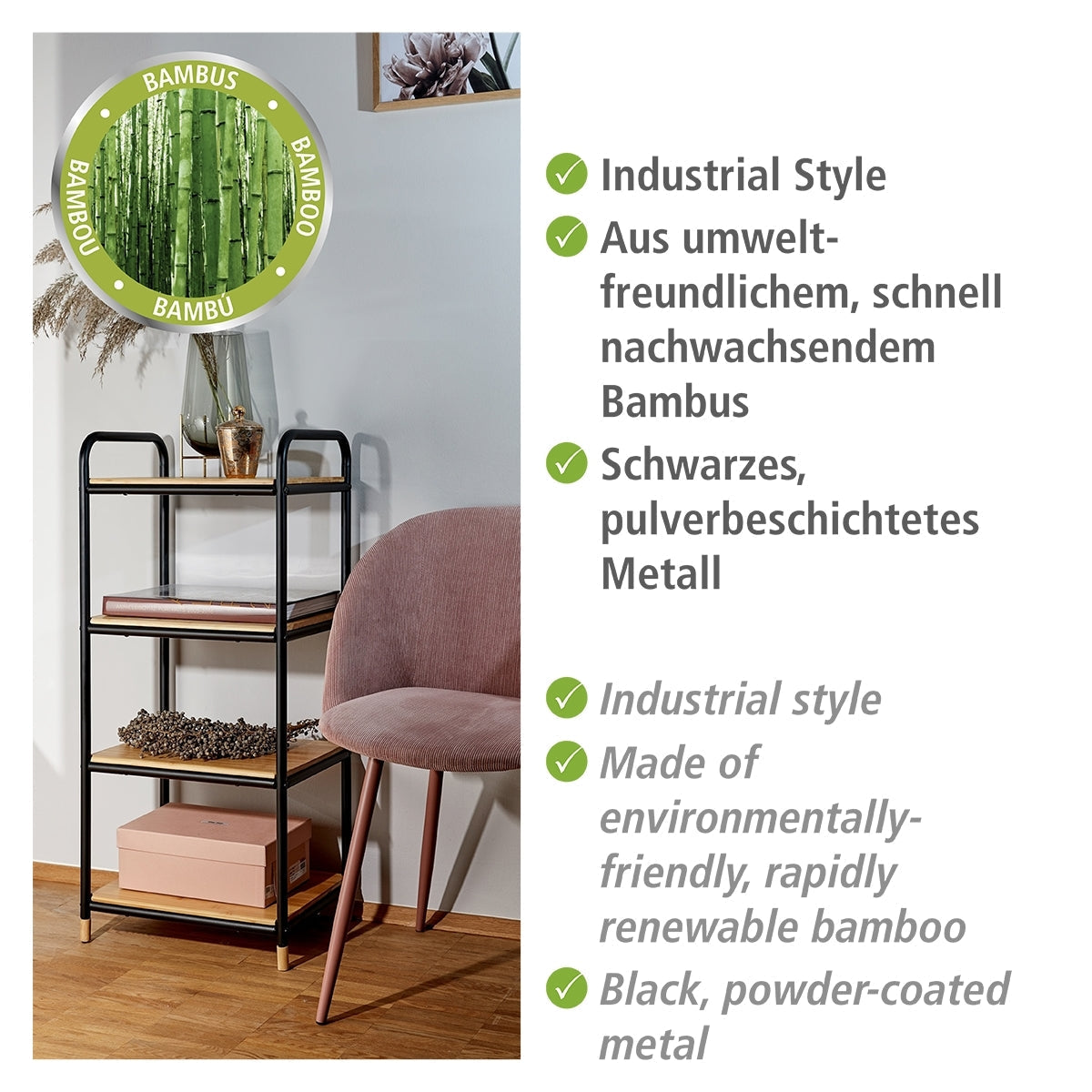 4-Tier Shelving Unit - Loft - Bamboo & Metal
