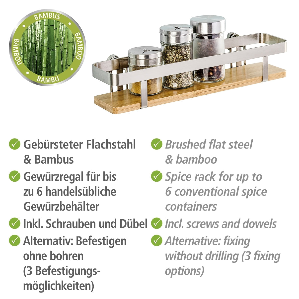 SPICE RACK - PREMIUM - STEEL & BAMBOO