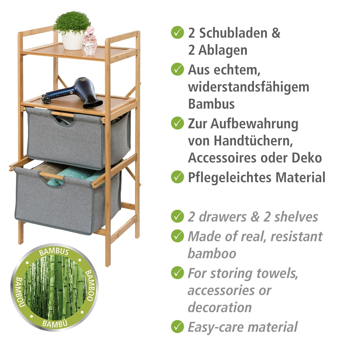 SHELF UNIT WITH 2 DRAWERS - BAHARI RANGE - BAMBOO - 34X44X96CM