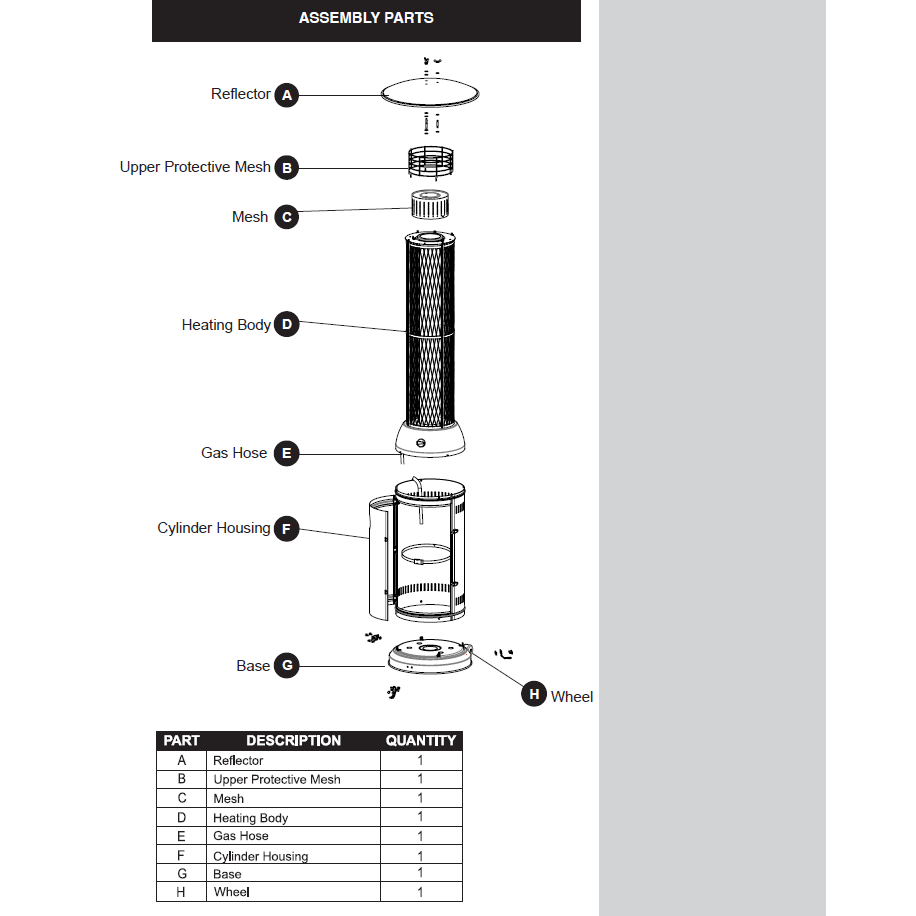 Gas Patio Heater - Circular Glass Tube Style - Hammertone
