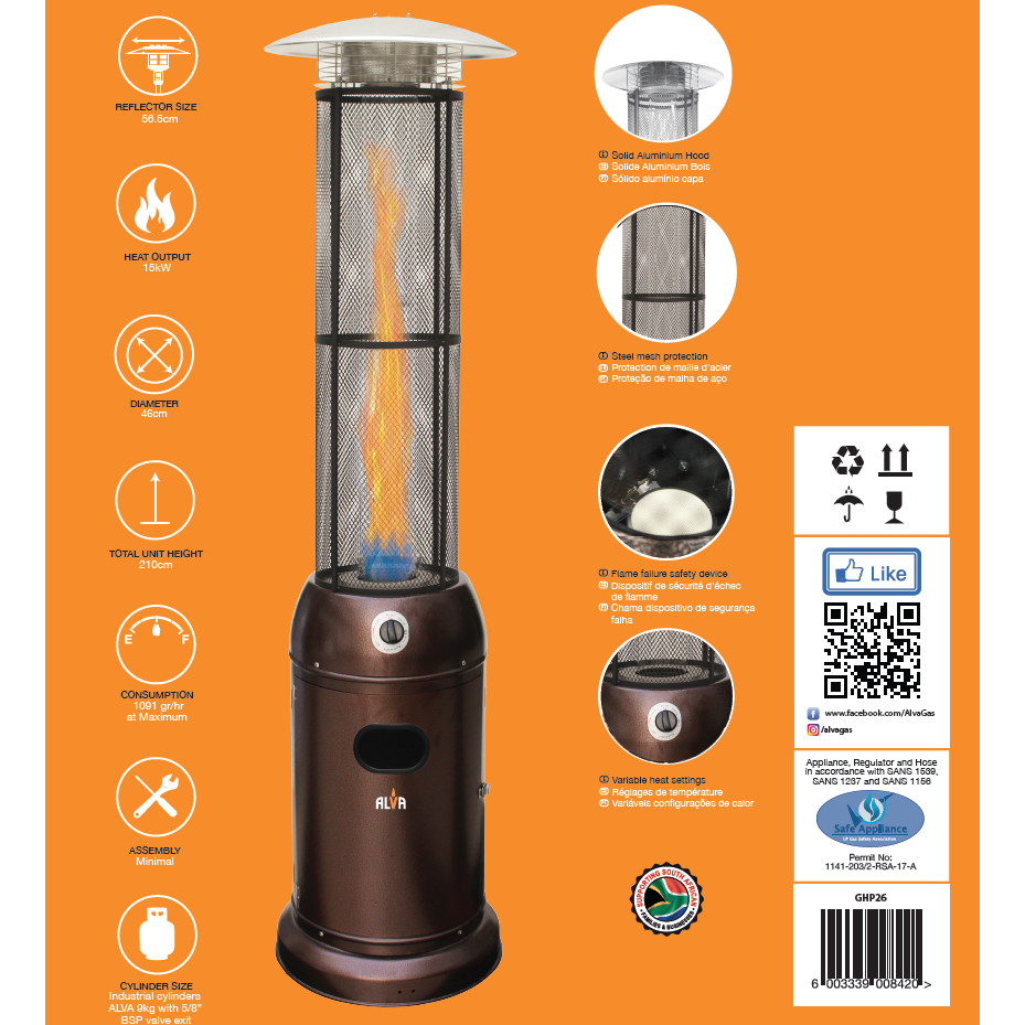 GAS PATIO HEATER GLASS FLAME TUBE - 2.1M - TALL - HAMMERTONE