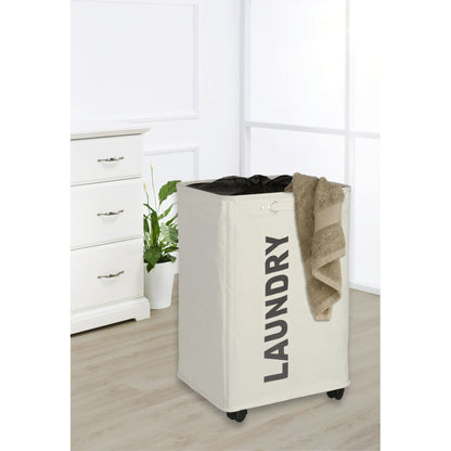 QUADRO LAUNDRY BASKET - BEIGE 79L